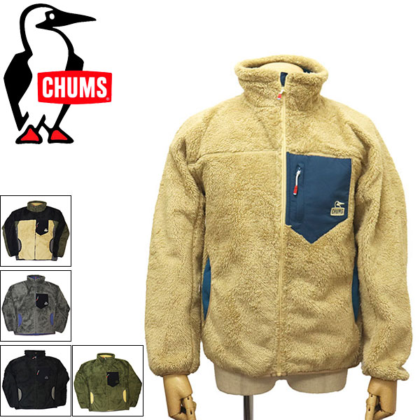 夏の新作コレクション 正規取扱店 CHUMS (チャムス) CH04-1277 Bonding Fleece Jacket ボンディング フリースジャケット 全5色 CMS082 在庫限定特価品 -www.amknovibeograd.com