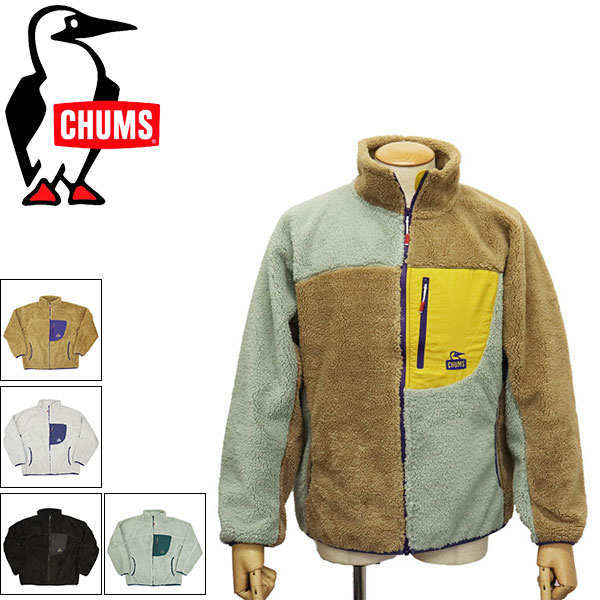 正規取扱店 CHUMS (チャムス) CH14-1474 Bonding Fleece Jacket レディース ボンディングフリースジャケット CMS182
