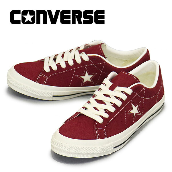 正規取扱店 CONVERSE (コンバース) 33702560 ワンスター スエード バーガンディー CV128｜THREE WOOD 店