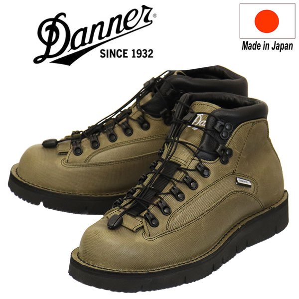 楽天市場】Danner ダナー HOOD RIVER フッドリバー 9ホール ローカット