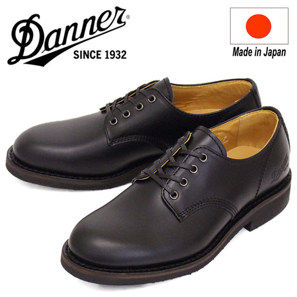 楽天市場】正規取扱店 DANNER (ダナー) D-1856 Manawa マナワ