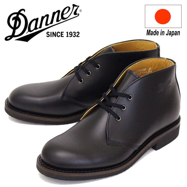 【楽天市場】正規取扱店 DANNER (ダナー) D213108 Kalama Chukka Gw カラマ チャッカ レザーブーツ BLACK