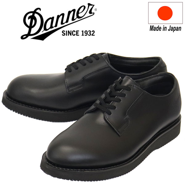 【楽天市場】正規取扱店 DANNER (ダナー) D214300 POSTMAN 