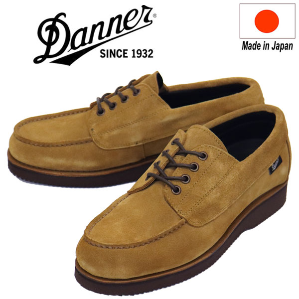 正規取扱店 DANNER(ダナー) D215510 Madison Blucher マディソン ブローチャー レザーシューズ S.Caramel