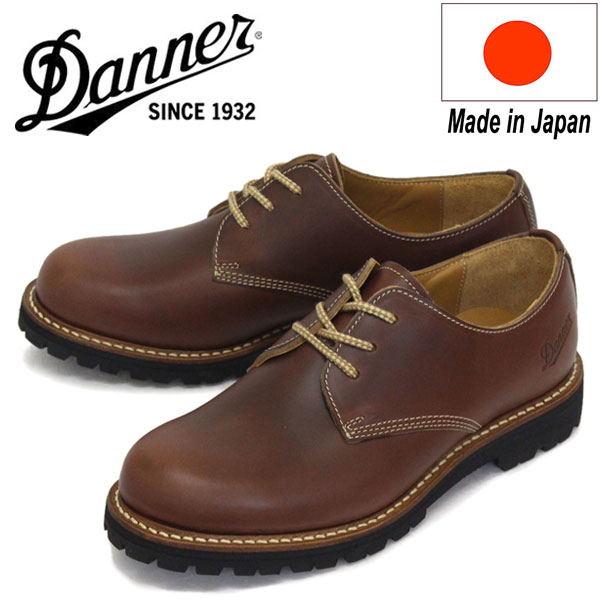 楽天市場】正規取扱店 DANNER (ダナー) D216212 Moreland Oxford モアランド オックスフォード レザーブーツ BLACK  日本製 : THREE WOOD 楽天市場店