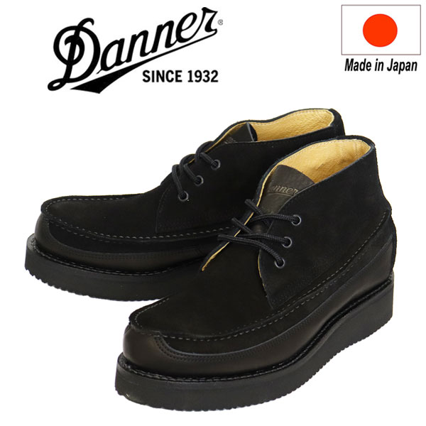 Danner KALAMA CHUKKA ダナー カラマ チャッカブーツ Danner ダナー KALAMA CHUKKA カラマ チャッカ D212108 BROWN