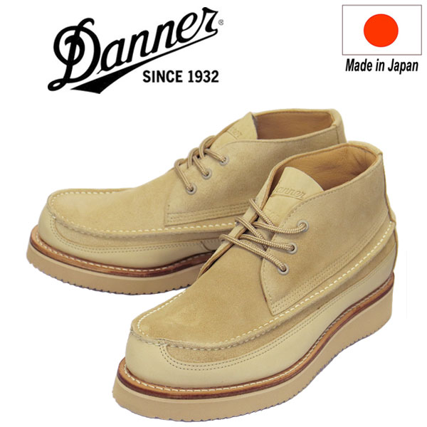 n*o様 ★Danner ワークブーツ スエード★ Danner ワークブーツ 本革 ゴアテックス ダナー DANNER Quarry