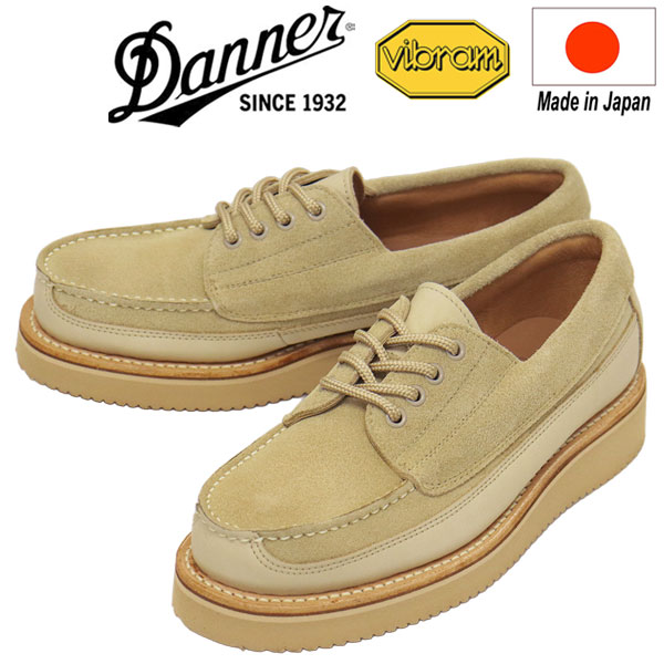定め事取りまわし店 Danner (ダナー) D218706 Klamath Low クラ集合体 置き目 なめし革ブーツ 日本製 S.Sand