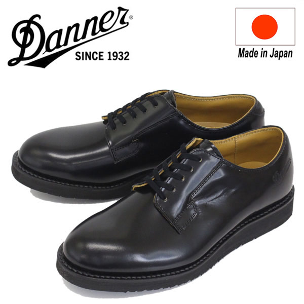 楽天市場】正規取扱店 DANNER (ダナー) D214302 POSTMAN BOOTS ポスト 