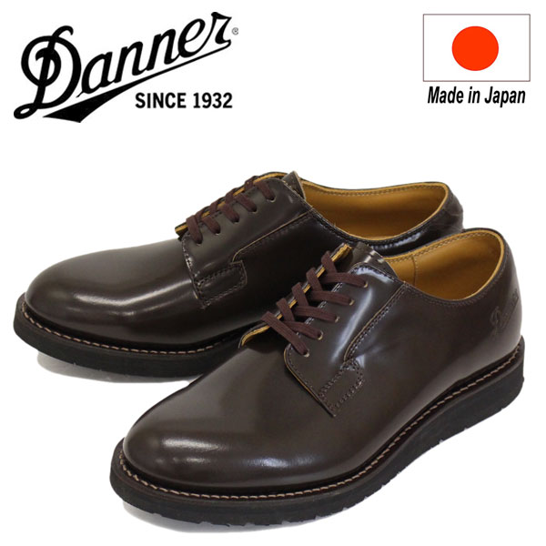 楽天市場】正規取扱店 DANNER (ダナー) D214300 POSTMAN SHOES (ポスト 