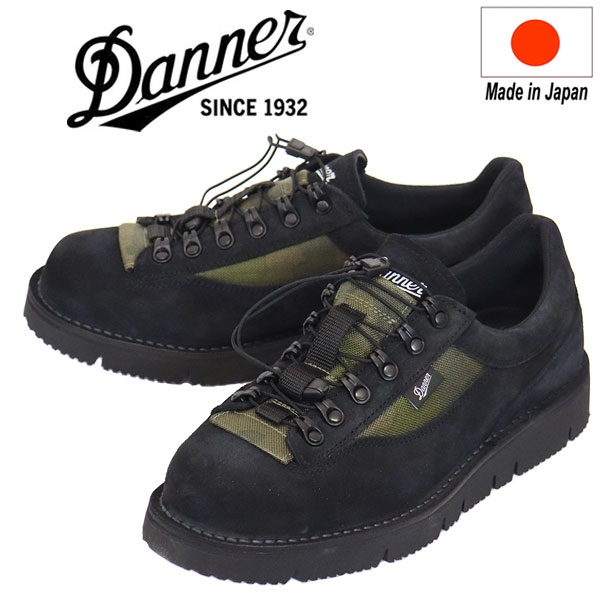 正規取扱店 DANNER(ダナー) D210530 Cave Trooper Low ケーヴ トゥルーパー ロー ブーツ S.Black 日本製