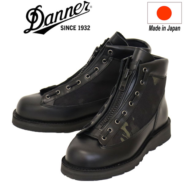 楽天市場】DANNER (ダナー) x THREE WOOD 別注モデル D4007Z