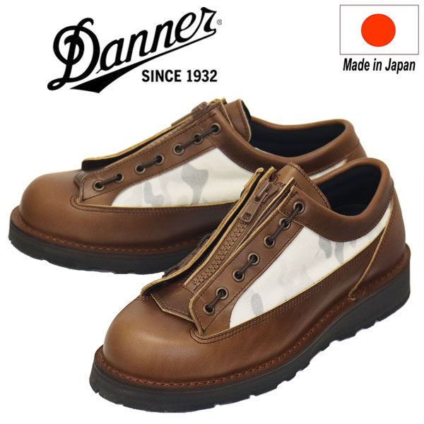 楽天市場】Danner ダナー CASCADE RANGE 4 カスケード レンジ