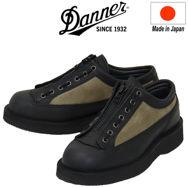 激レア☆初期黒巻きタグ☆ダナー Danner エクスプローラー 9EE DANNER
