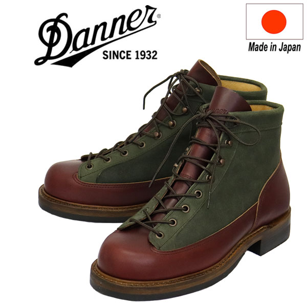 楽天市場】DANNER (ダナー) x THREE WOOD 別注モデル D4007Z MOUNTAIN