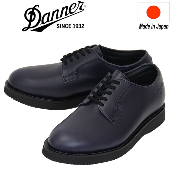 楽天市場】正規取扱店 DANNER (ダナー) D214300 POSTMAN SHOES (ポスト