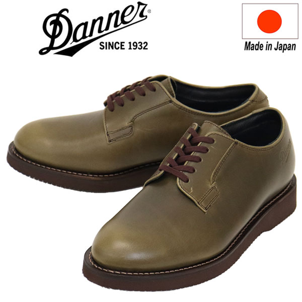 正規取扱店 DANNER(ダナー) D214370 POSTMAN W/P ポストマン ウォータープルーフ レザーシューズ Olive 日本製｜THREE WOOD 店