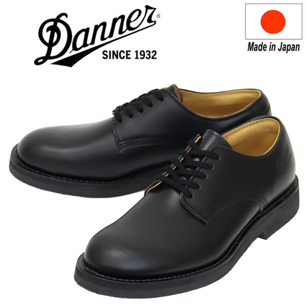 楽天市場】正規取扱店 DANNER (ダナー) D212100 POSTMAN ポストマン 2