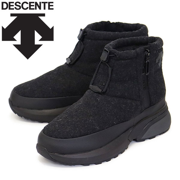 楽天市場】正規取扱店 SOREL (ソレル) NM4988 エクスプローラー