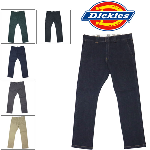 定め事取りまわし店 Dickies(ディッキーズ) WD5882N TC stretch Narrow 伸ばすこと ナロー 細工物ズボン下 全6色 DK015