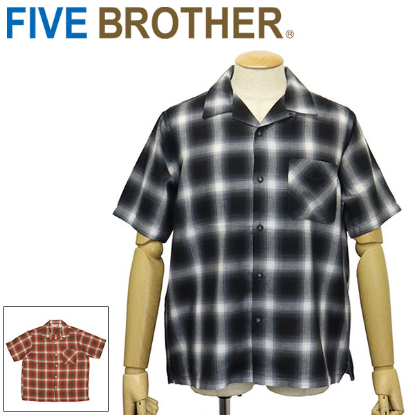 置き目取りまわし店 FIVE BROTHER (ファイブ茶飲み友だち) 152530 点火装置綿ネル 壱ナップ 半袖 開襟 読み合わせるプルオーバー