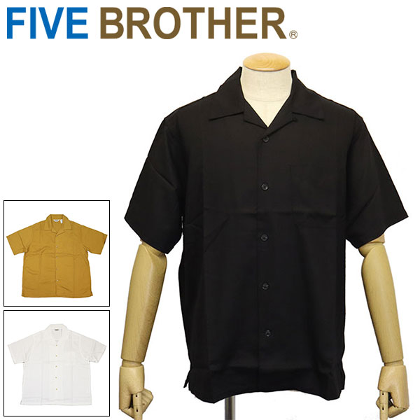 置き目取りまわし店 FIVE BROTHER (ファイブ茶飲み友だち) 152620 LINEN ONE-OP S/S SHIRTS リネンワンナップシャツ 半袖