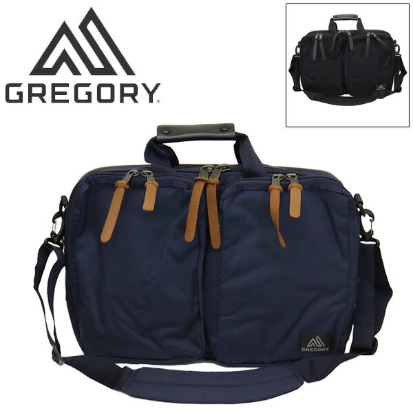 正規取扱店 GREGORY (グレゴリー) COVERT EXTENDED MISSION V4 カバートエクステンデッドミッション 3Way バッグ 全2色 GY140
