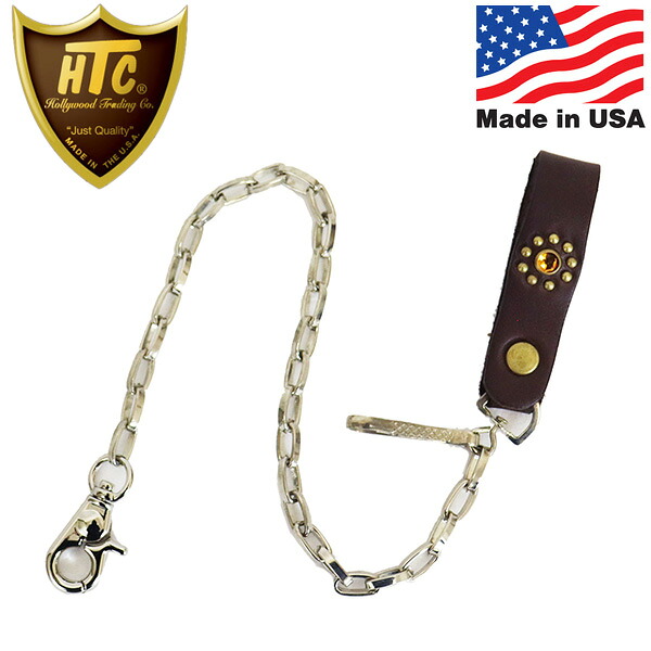 正規取扱店 HTC(Hollywood Trading Company) Wallet Chain #Flower Stone 0.75インチ ウォレットチェーン ダークブラウンレザーxブラススタッズxイエローストーン|THREE WOOD 店