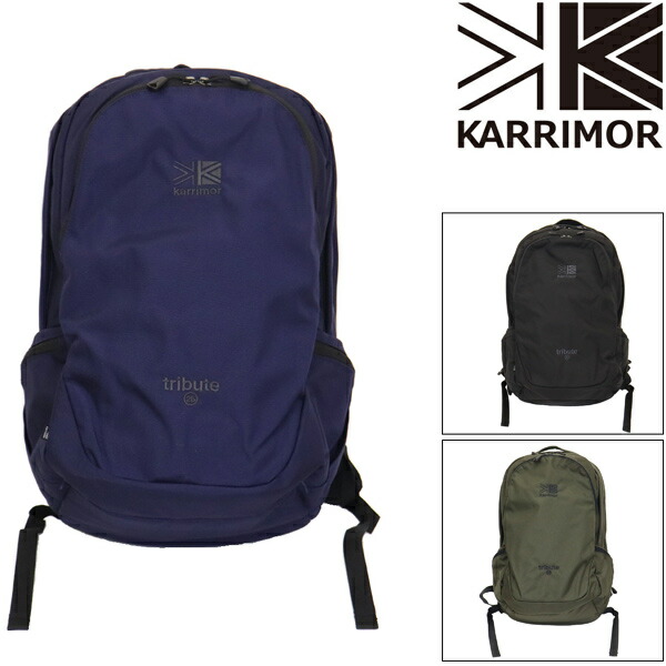 楽天市場】カリマー/Karrimor ACデイパック70thアニバーサリー