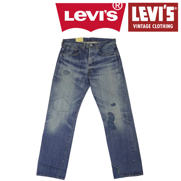 正規取扱店 Levi's (リーバイス) LVC 475010228 501 1947 ダメージ カスタム ジーンズ HOLCOMB 日本製 LV045｜THREE WOOD 店