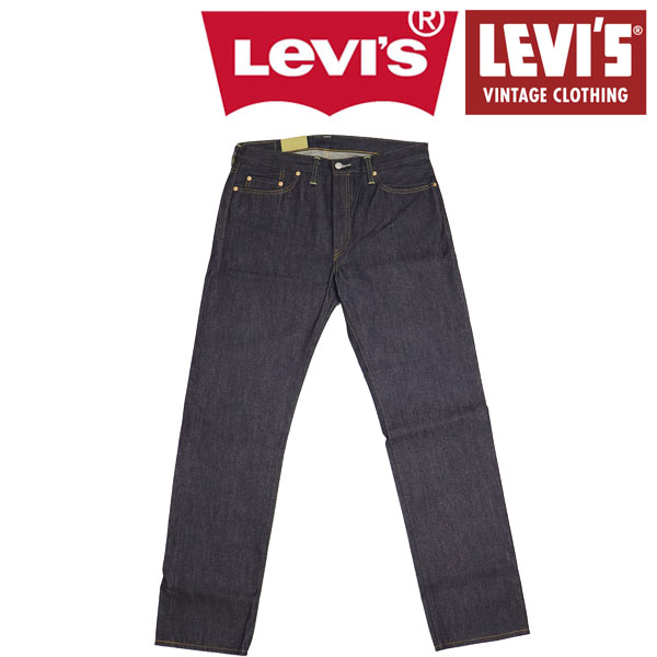 正規取扱店 Levi's (リーバイス) LVC ヴィンテージ クロージング 50154-0110 501Z 1954モデル ジーンズ ORGANIC RIGID 日本製 LV067