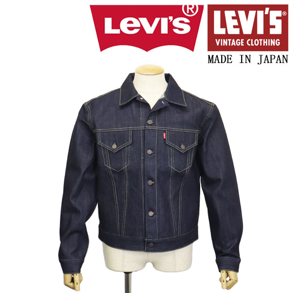定まり取りまわし店 Levi\u0027s (リーヴァイズジーンズ) LVC ヴィンテージ クロージング74998-0003 1961 TYPEIII トラッカー ジーンズ上衣 ORGANIC リジッド 日本製 LV031