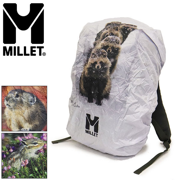 正規取扱店 MILLET (ミレー) MIS01327 PHOTO RAIN COVER 20/25 レインカバー MI071