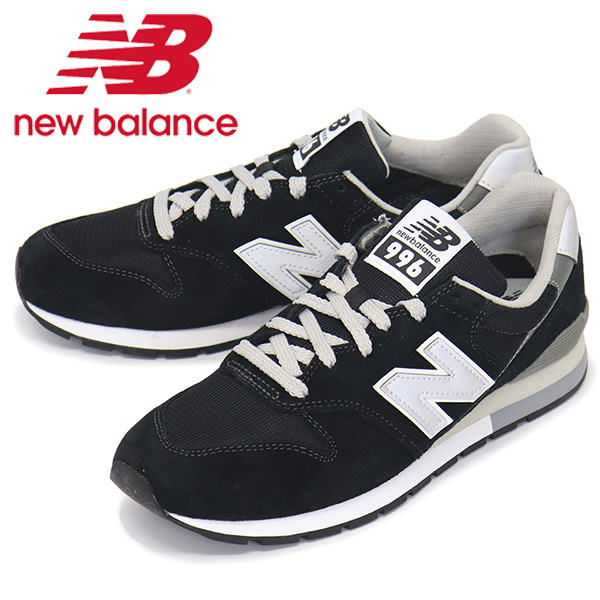 楽天市場】正規取扱店 new balance (ニューバランス) CM996 RI2