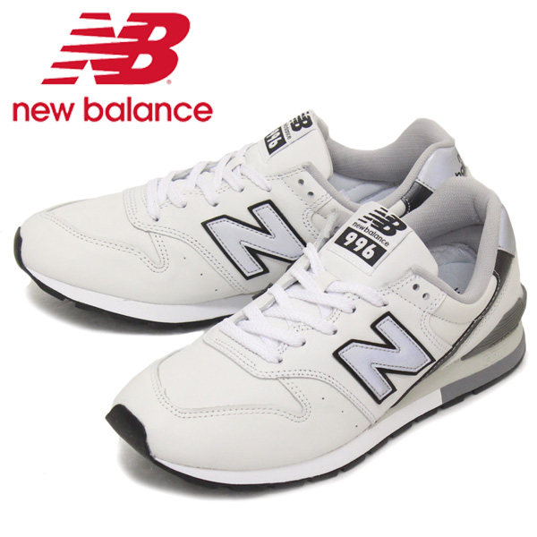 値引 楽天市場 正規取扱店 New Balance ニューバランス Cm996 Na スニーカー White Nb741 Three Wood 楽天市場店 楽天1位 Blog Belasartes Br