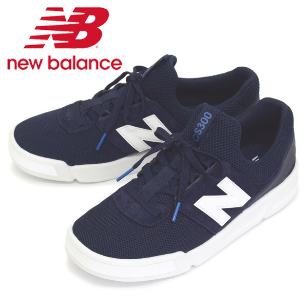 置き目取りまわし店 new balance (ニュー平衡にする) CS300 KSI スニーカー PIGMENT NB641