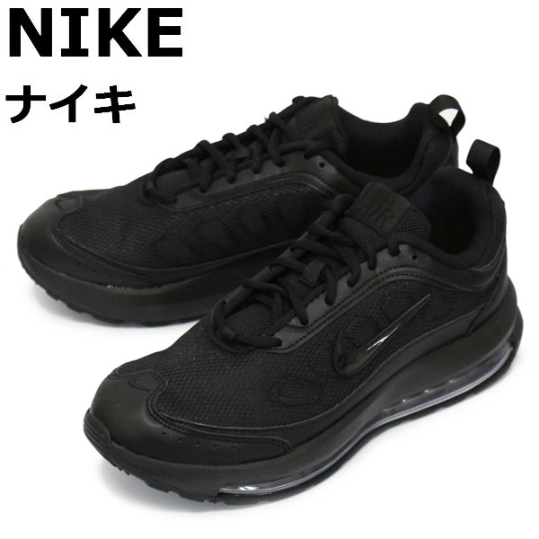 楽天市場】正規取扱店 NIKE (ナイキ) CU4826 エアマックス AP