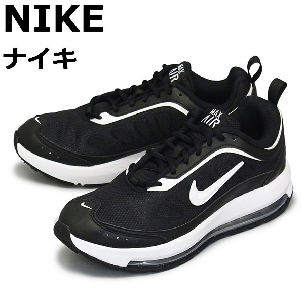 置き目取りまわし店 NIKE (ナイキ) CU4826 エア湖マックス AP スニーカー 002 黒いことx白いことx黒いこと NK562