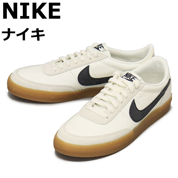 置き目取りまわし店 NIKE (ナイキ) 432997 キルショット2 なめし革 メンズ スニーカー 121 セイル/油絵の具薄墨色 NK662