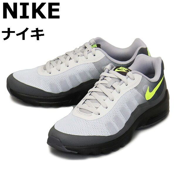 正規取扱店 NIKE (ナイキ) CD1515 エアマックス インビガー メンズ スニーカー 004 ブラックxボルト NK672｜THREE WOOD 店