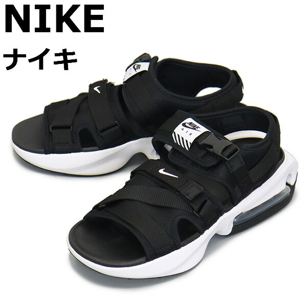 正規取扱店 NIKE (ナイキ) DD9972 エアマックス ソル サンダル 002 ブラックxホワイト NK653
