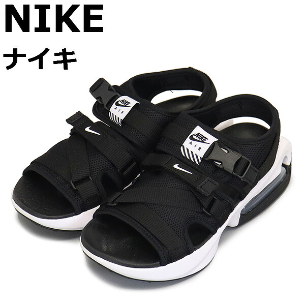 正規取扱店 NIKE (ナイキ) FD5982 ウィメンズ エアマックス ソル サンダル 002 ブラックxホワイト NK654｜THREE WOOD 店