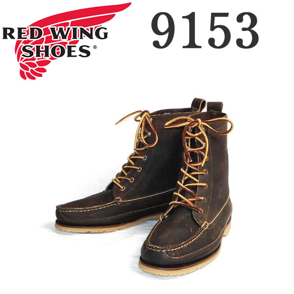 楽天市場 正規取扱店 Red Wing レッドウィング レッドウイング 9153 Wabasha Boot ワバシャブーツ Mahogany Rough Tough Three Wood 楽天市場店