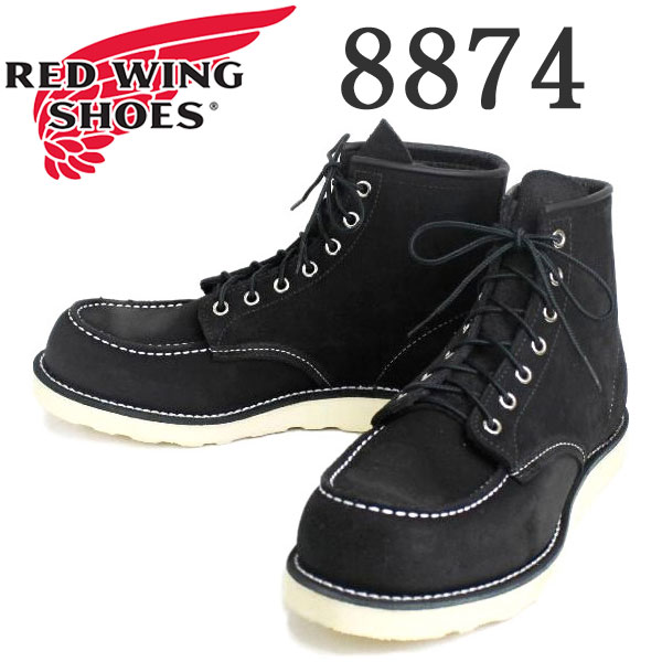 楽天市場】正規取扱店 RED WING(レッドウィング) 8174 6inch CLASSIC