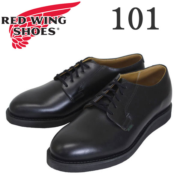 メンズ RED WING レッドウィング ポストマン 101 8D | www