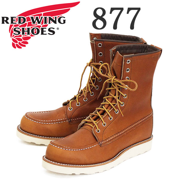 楽天市場】[送料無料]RED WING : 8-INCH CLASSIC MOC : 877[STD