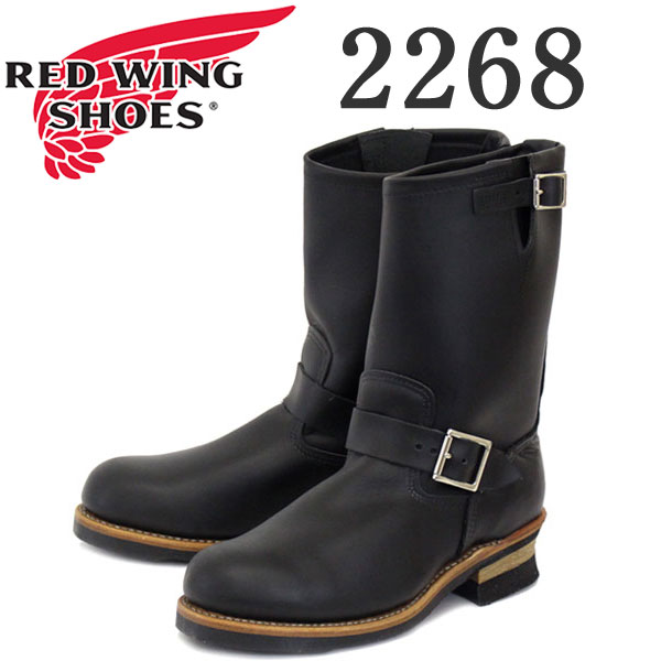 【楽天市場】正規取扱店 REDWING (レッドウィング) 9085 11inch 