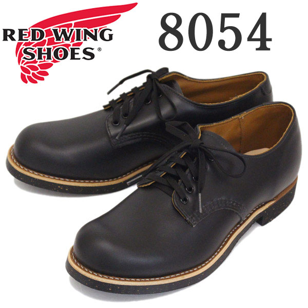 redwing-8054.jpg