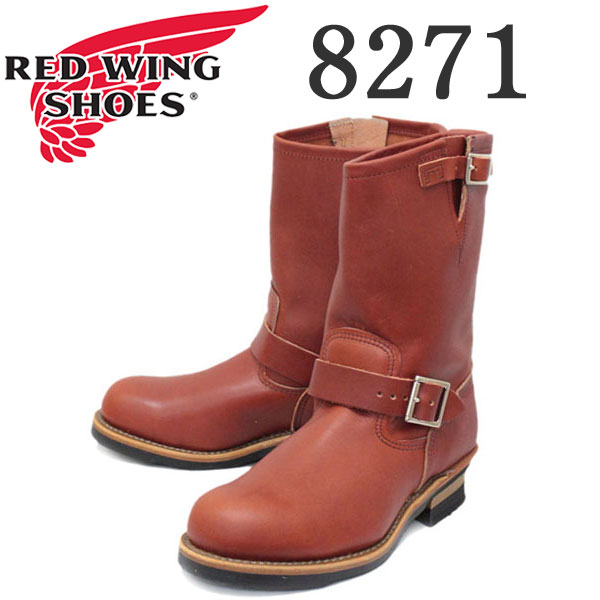 楽天市場 15 16新作 正規取扱店 Redwing レッドウィング 71 Engineer Boots エンジニアブーツ オロラセットポーテージ Three Wood 楽天市場店