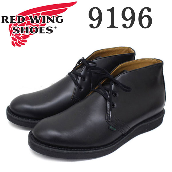 red wing 9196